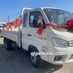 祥菱M1 物流之星