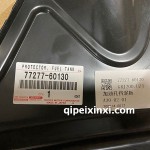 霸道-加油孔挡泥板